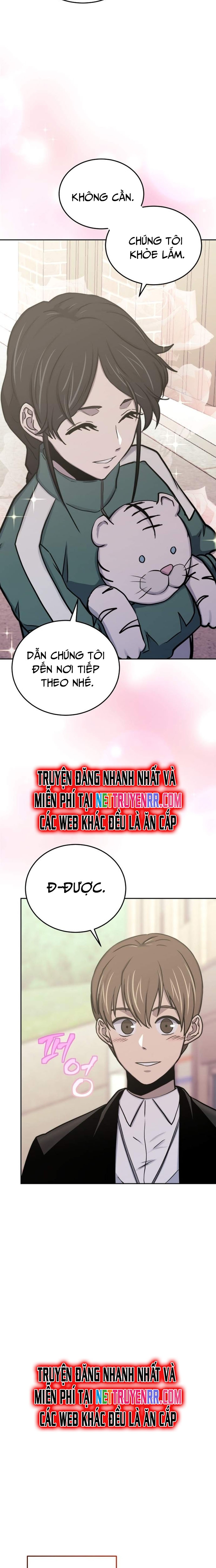 Kể Từ Bây Giờ, Tôi Là Một Người Chơi: Chapter 75