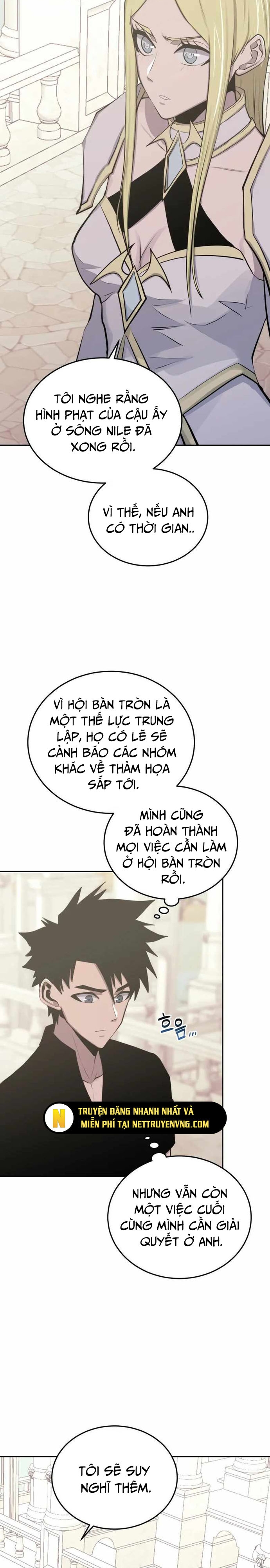 Kể Từ Bây Giờ, Tôi Là Một Người Chơi: Chapter 80