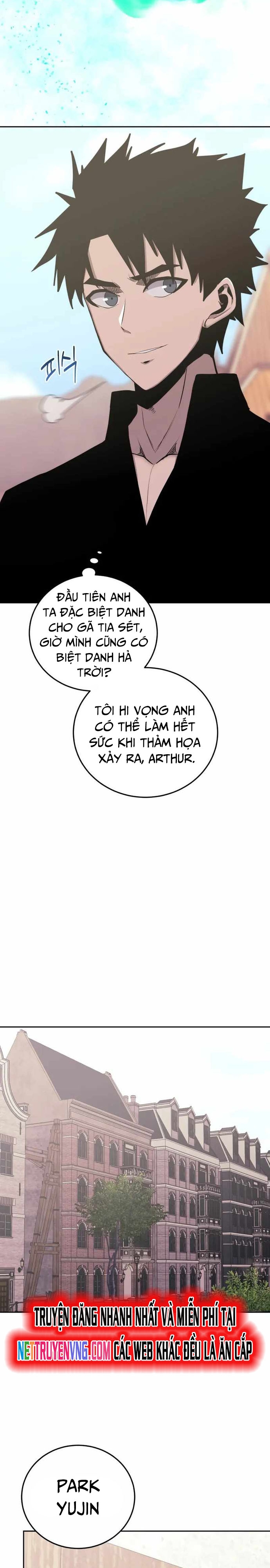 Kể Từ Bây Giờ, Tôi Là Một Người Chơi: Chapter 80
