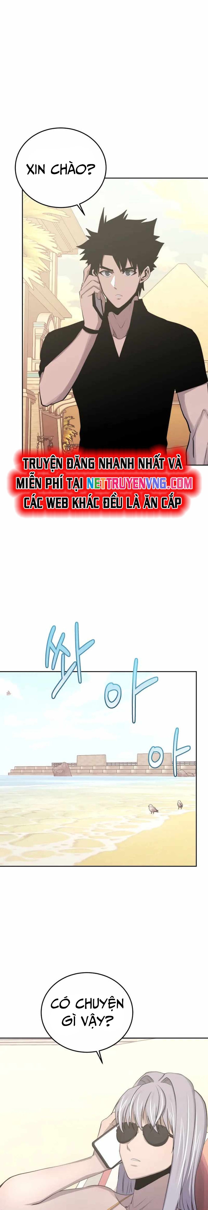 Kể Từ Bây Giờ, Tôi Là Một Người Chơi: Chapter 80