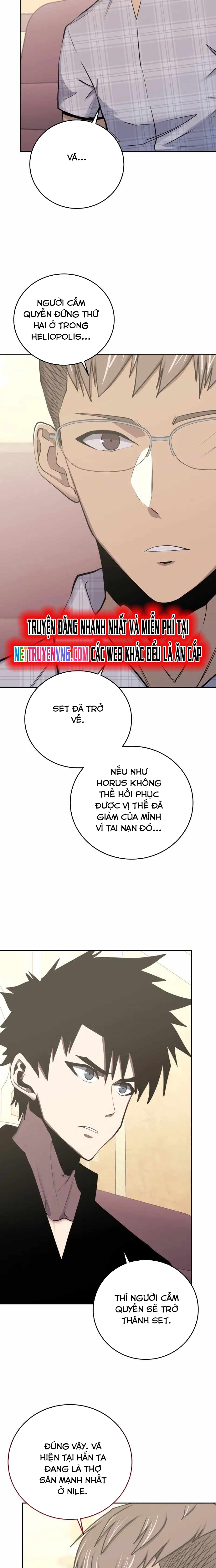 Kể Từ Bây Giờ, Tôi Là Một Người Chơi: Chapter 81