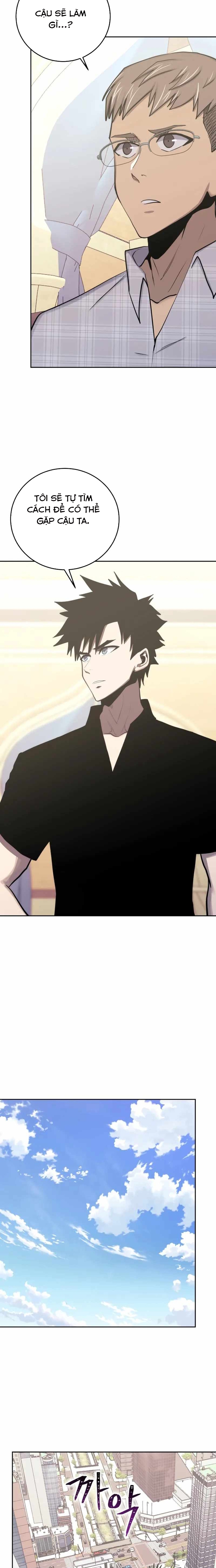 Kể Từ Bây Giờ, Tôi Là Một Người Chơi: Chapter 81