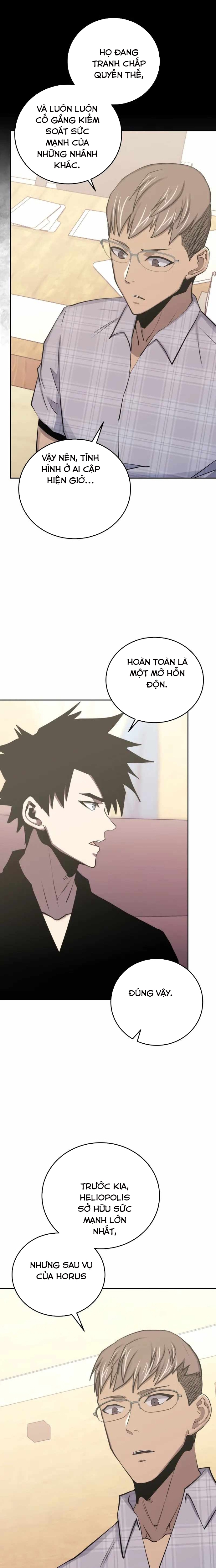 Kể Từ Bây Giờ, Tôi Là Một Người Chơi: Chapter 81