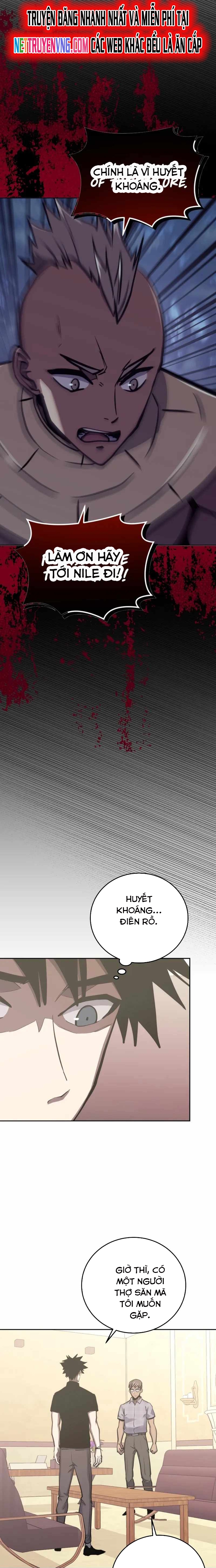 Kể Từ Bây Giờ, Tôi Là Một Người Chơi: Chapter 81