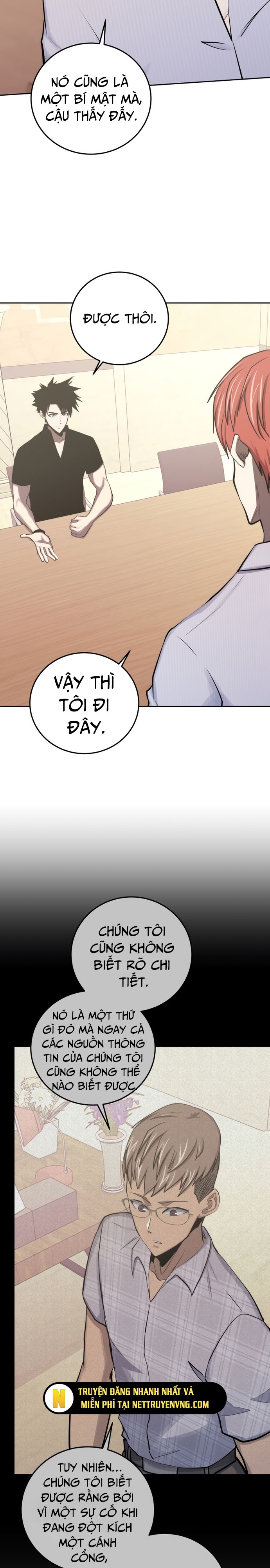 Kể Từ Bây Giờ, Tôi Là Một Người Chơi: Chapter 82