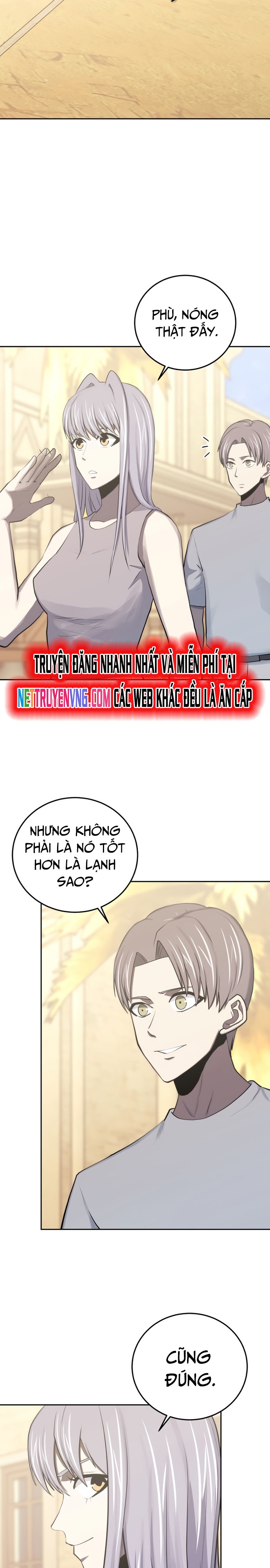 Kể Từ Bây Giờ, Tôi Là Một Người Chơi: Chapter 82