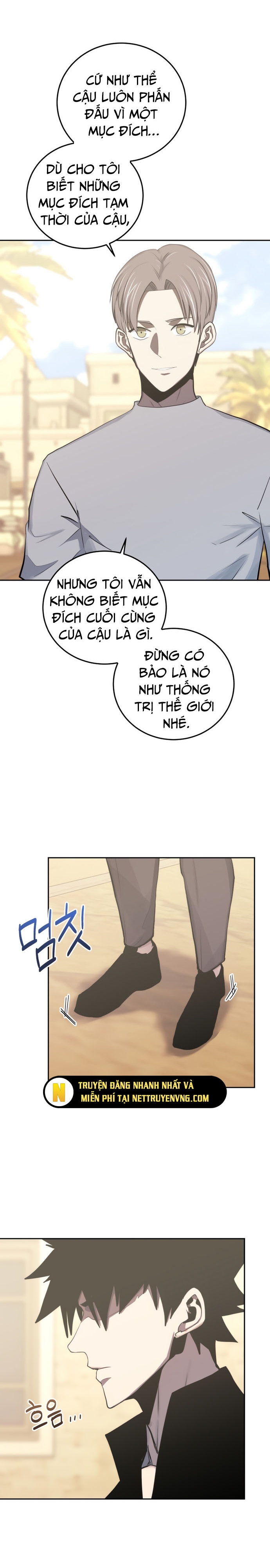 Kể Từ Bây Giờ, Tôi Là Một Người Chơi: Chapter 82
