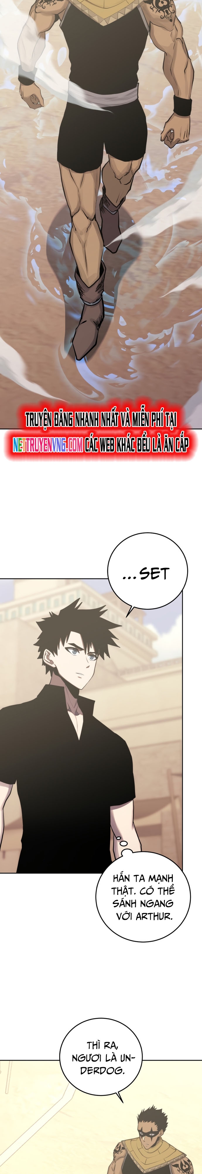 Kể Từ Bây Giờ, Tôi Là Một Người Chơi: Chapter 82