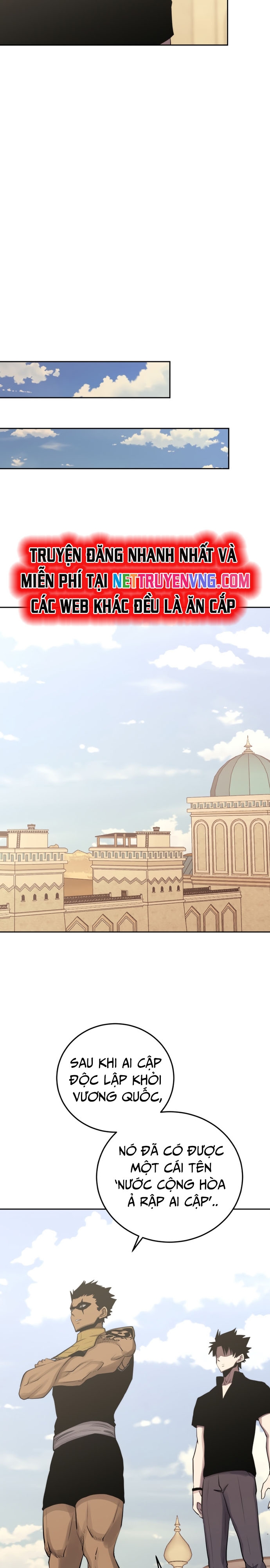 Kể Từ Bây Giờ, Tôi Là Một Người Chơi: Chapter 82