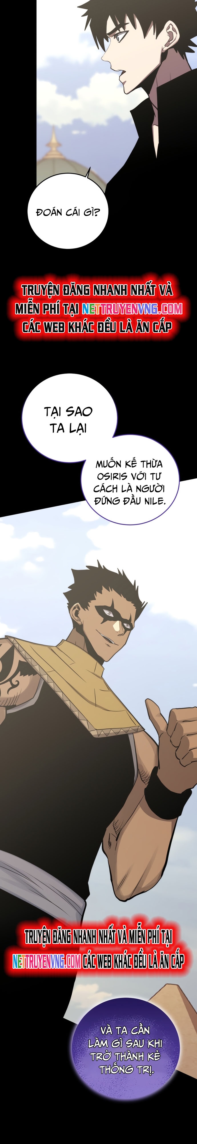 Kể Từ Bây Giờ, Tôi Là Một Người Chơi: Chapter 82