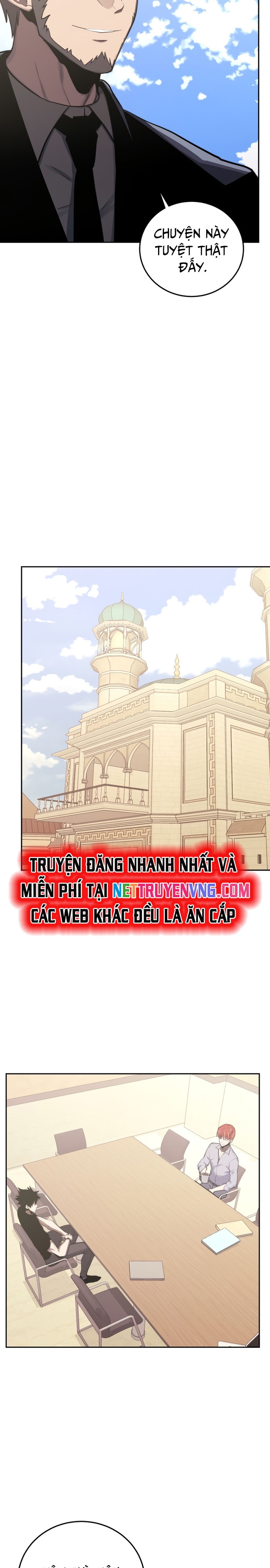 Kể Từ Bây Giờ, Tôi Là Một Người Chơi: Chapter 82