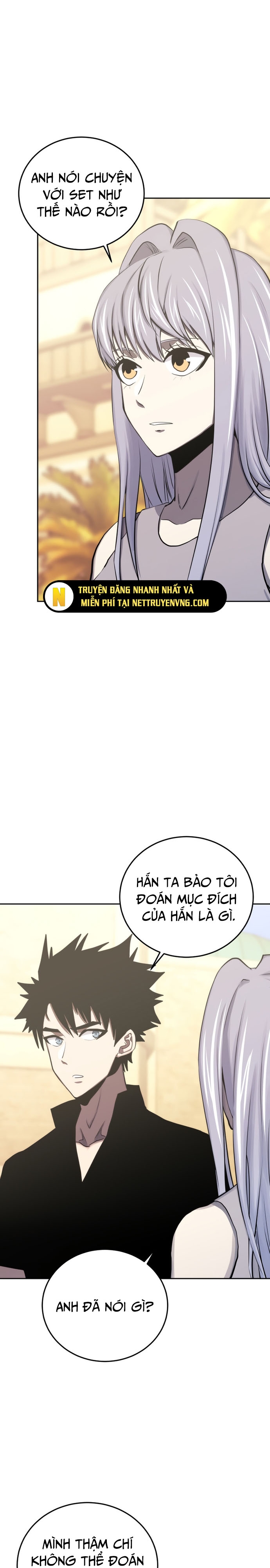 Kể Từ Bây Giờ, Tôi Là Một Người Chơi: Chapter 83