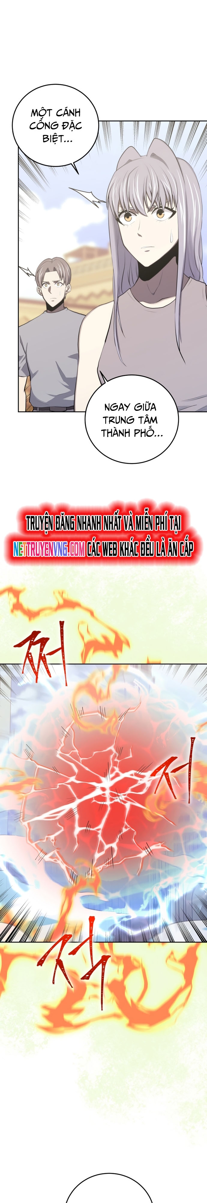 Kể Từ Bây Giờ, Tôi Là Một Người Chơi: Chapter 83