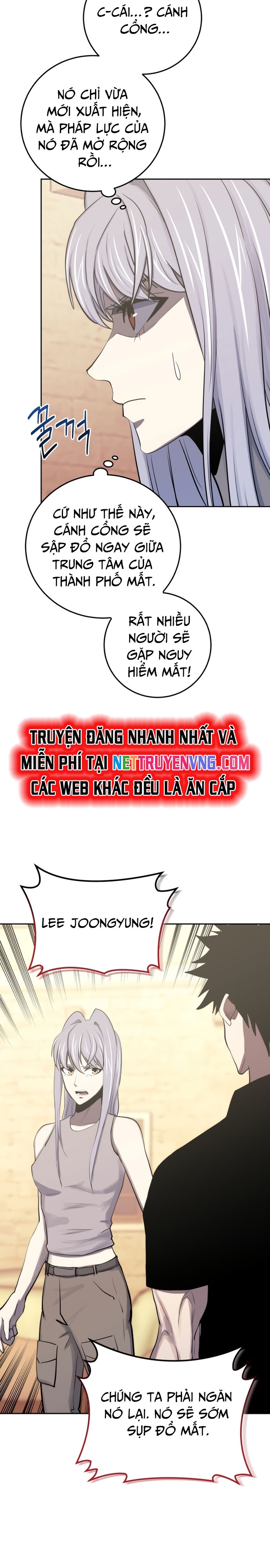 Kể Từ Bây Giờ, Tôi Là Một Người Chơi: Chapter 83