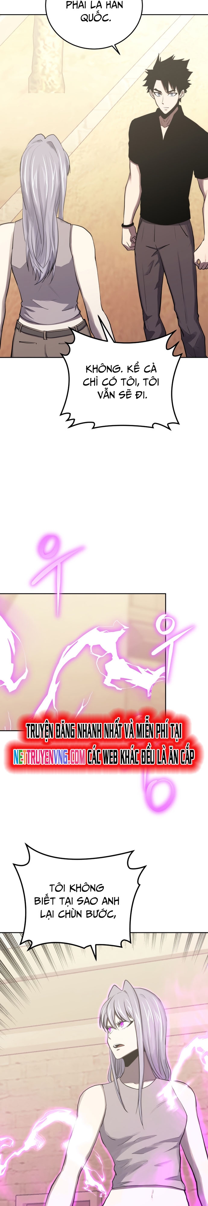 Kể Từ Bây Giờ, Tôi Là Một Người Chơi: Chapter 83