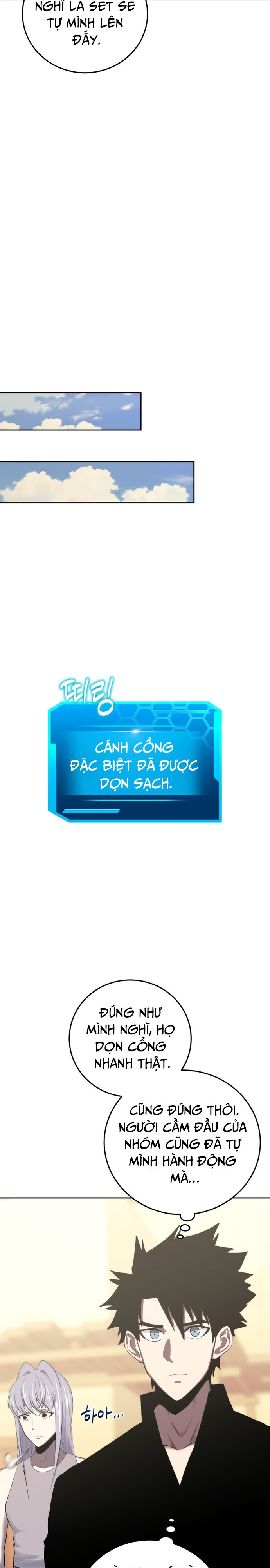 Kể Từ Bây Giờ, Tôi Là Một Người Chơi: Chapter 83