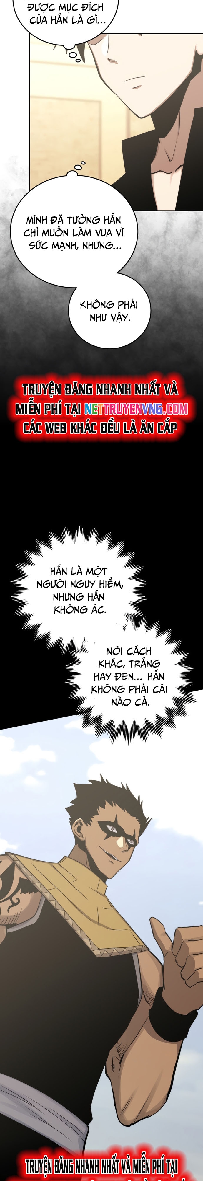 Kể Từ Bây Giờ, Tôi Là Một Người Chơi: Chapter 83