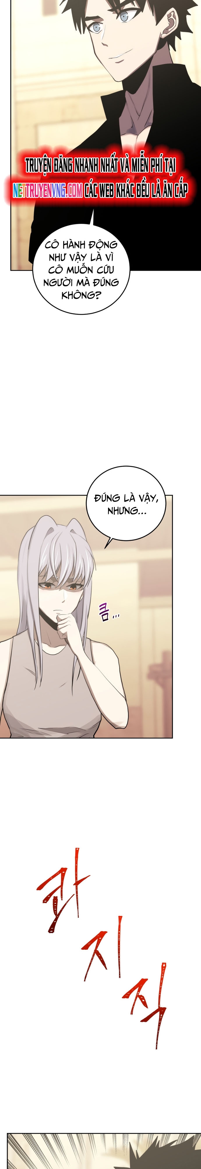 Kể Từ Bây Giờ, Tôi Là Một Người Chơi: Chapter 83