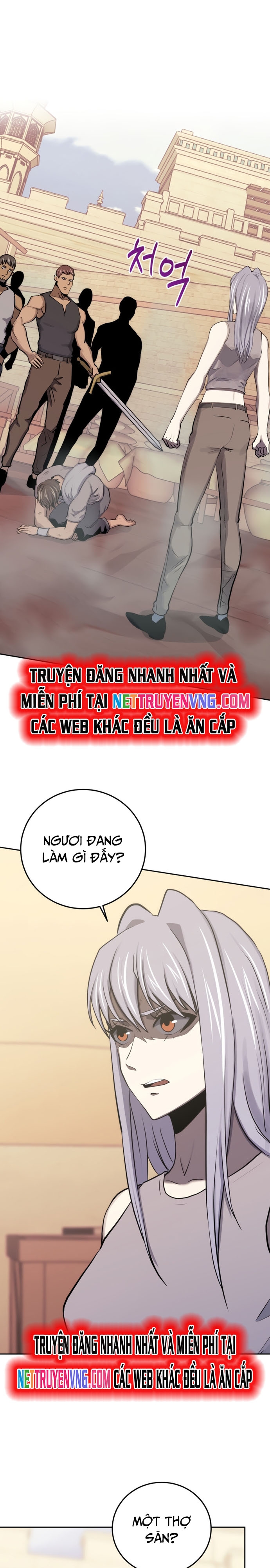 Kể Từ Bây Giờ, Tôi Là Một Người Chơi: Chapter 83