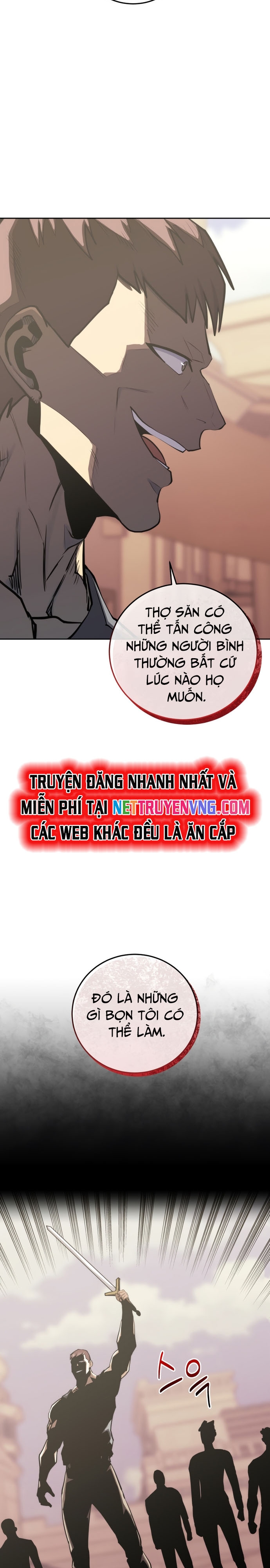 Kể Từ Bây Giờ, Tôi Là Một Người Chơi: Chapter 83