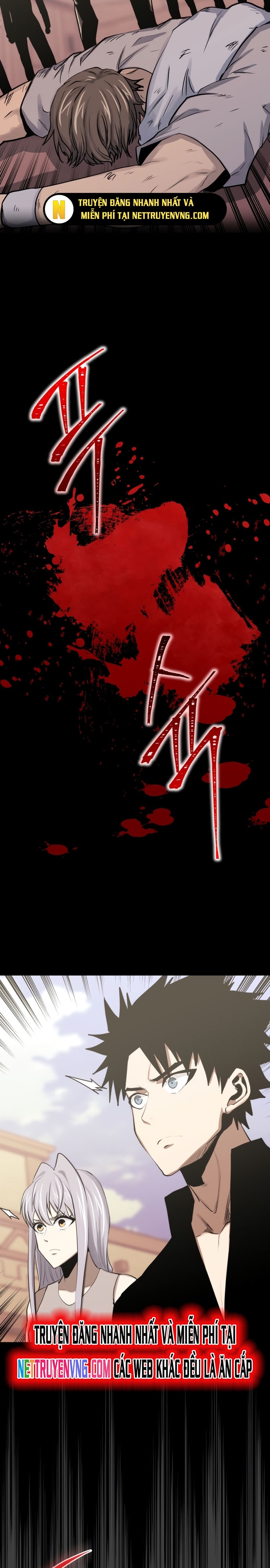 Kể Từ Bây Giờ, Tôi Là Một Người Chơi: Chapter 83