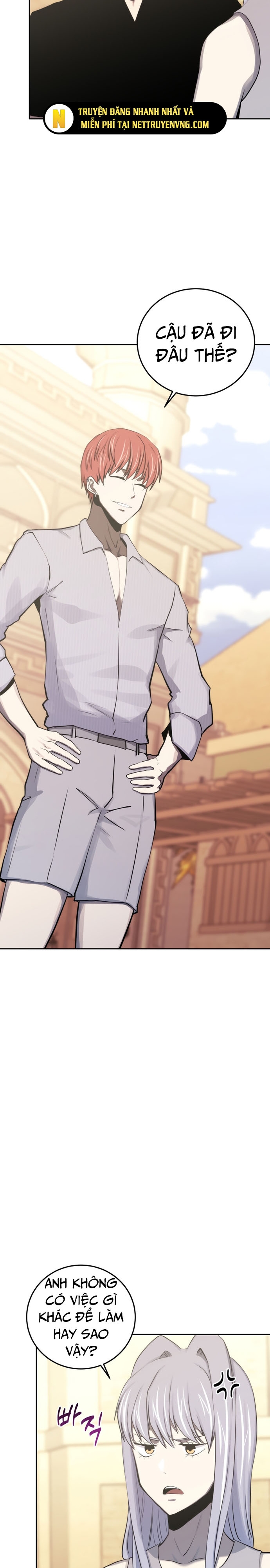 Kể Từ Bây Giờ, Tôi Là Một Người Chơi: Chapter 83