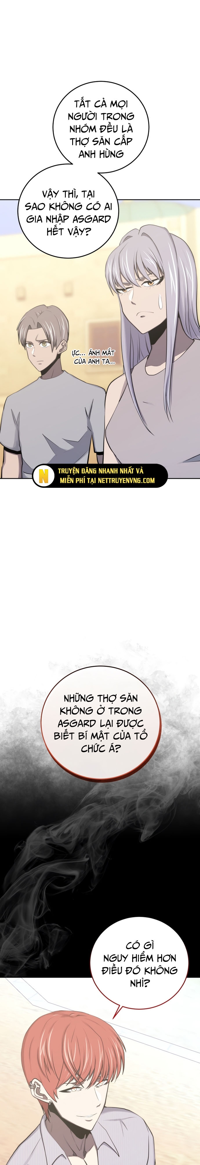 Kể Từ Bây Giờ, Tôi Là Một Người Chơi: Chapter 83