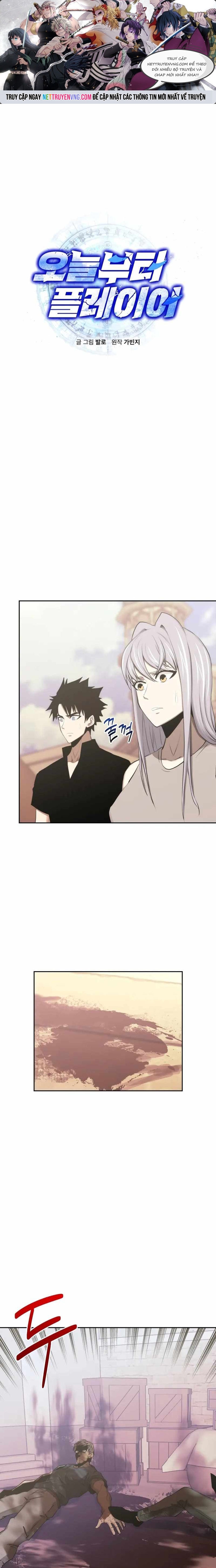 Kể Từ Bây Giờ, Tôi Là Một Người Chơi: Chapter 84