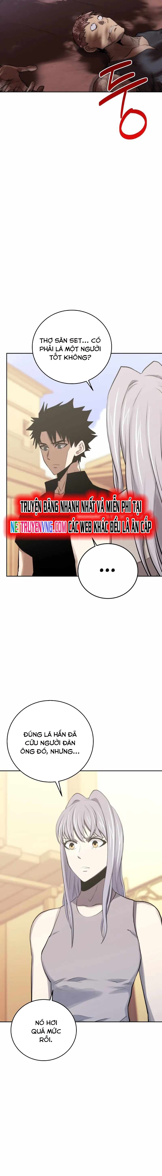 Kể Từ Bây Giờ, Tôi Là Một Người Chơi: Chapter 84
