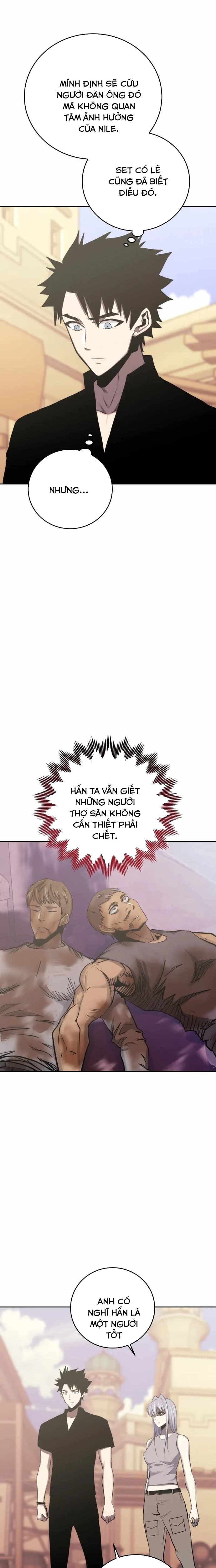 Kể Từ Bây Giờ, Tôi Là Một Người Chơi: Chapter 84