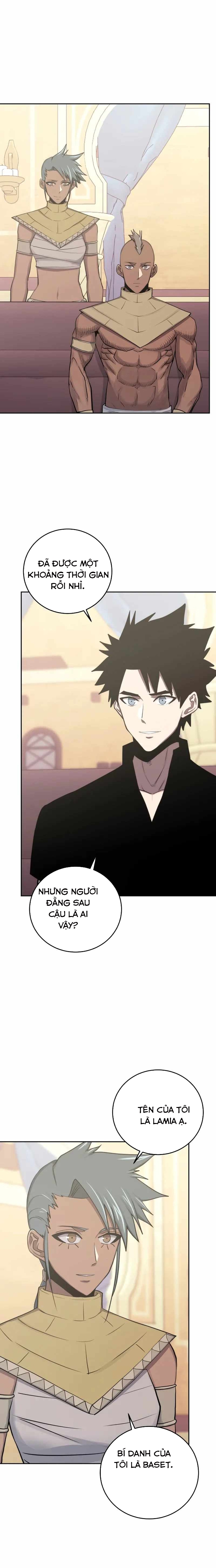Kể Từ Bây Giờ, Tôi Là Một Người Chơi: Chapter 84