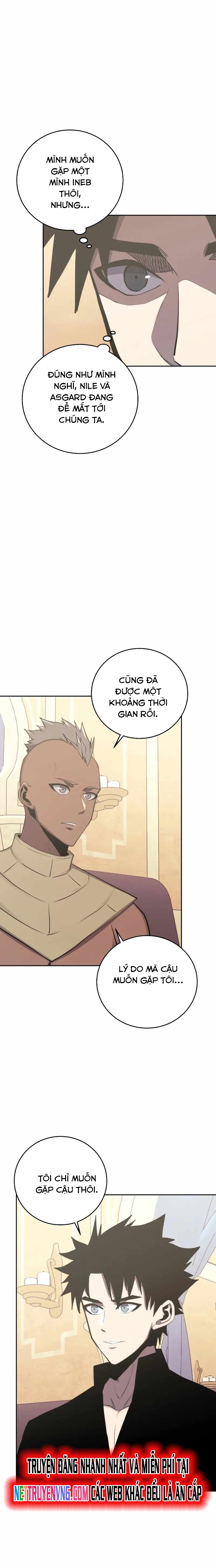 Kể Từ Bây Giờ, Tôi Là Một Người Chơi: Chapter 84
