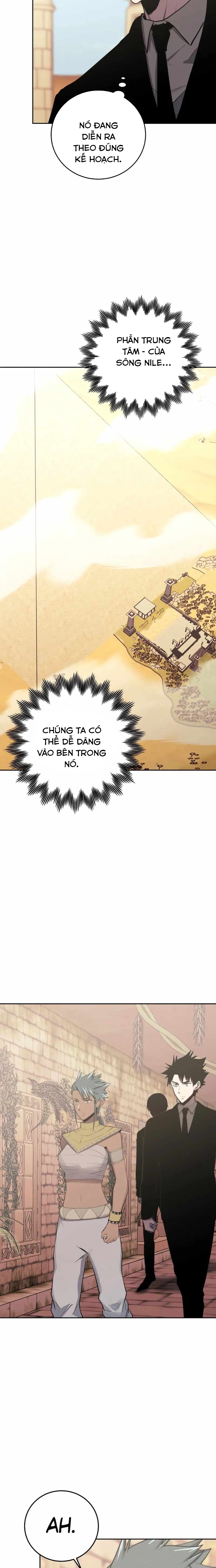 Kể Từ Bây Giờ, Tôi Là Một Người Chơi: Chapter 86