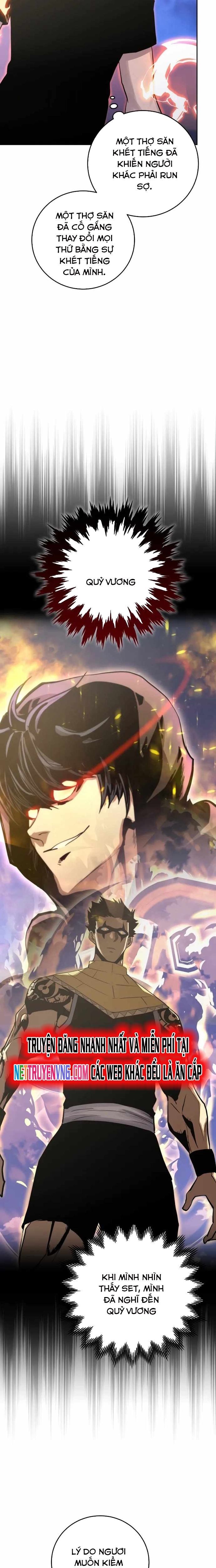 Kể Từ Bây Giờ, Tôi Là Một Người Chơi: Chapter 86