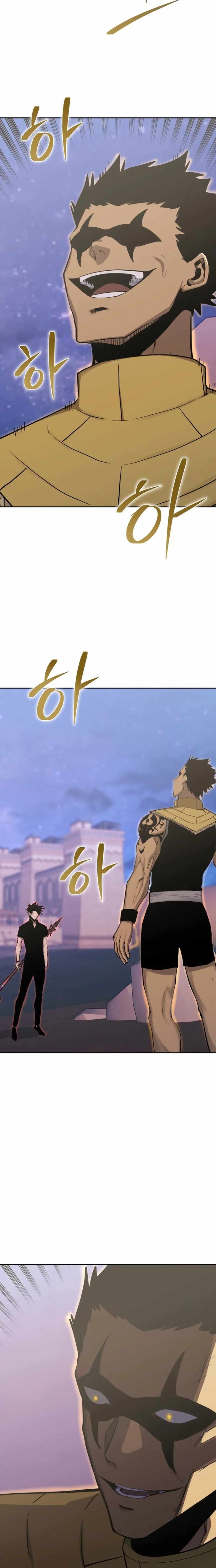 Kể Từ Bây Giờ, Tôi Là Một Người Chơi: Chapter 86