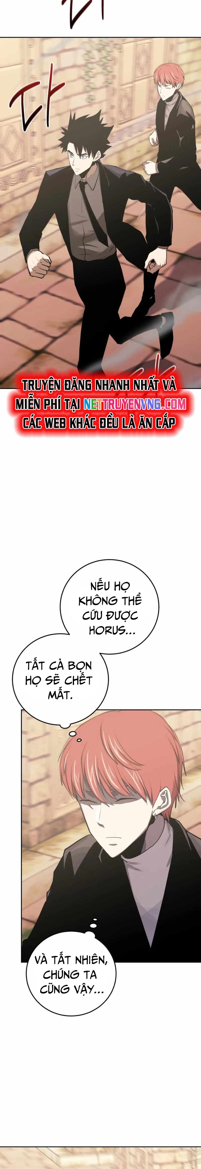 Kể Từ Bây Giờ, Tôi Là Một Người Chơi: Chapter 87