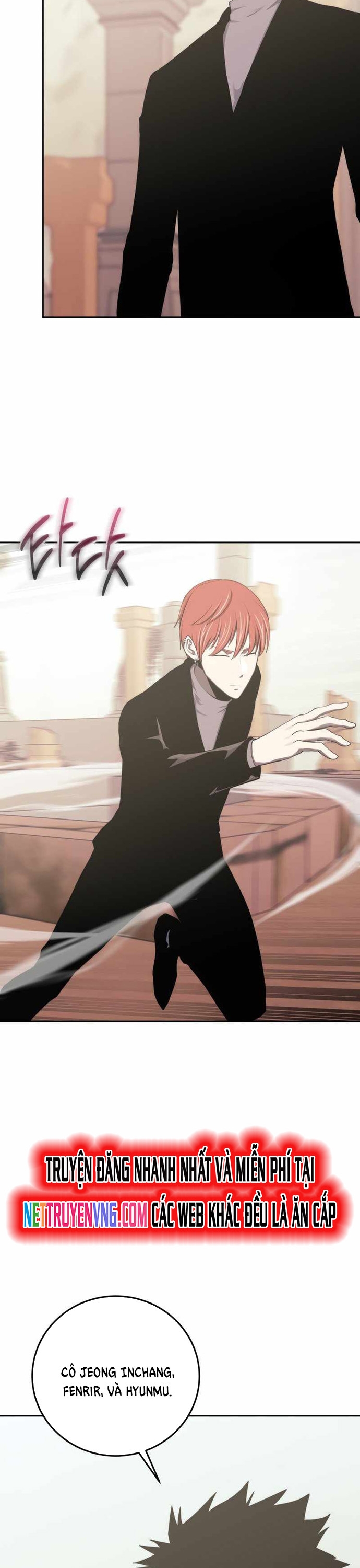 Kể Từ Bây Giờ, Tôi Là Một Người Chơi: Chapter 88