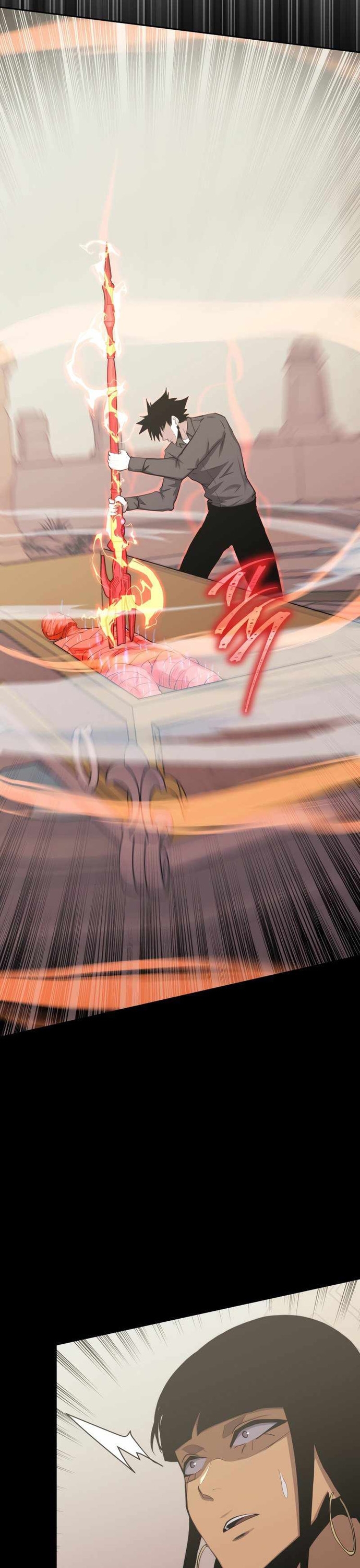 Kể Từ Bây Giờ, Tôi Là Một Người Chơi: Chapter 88