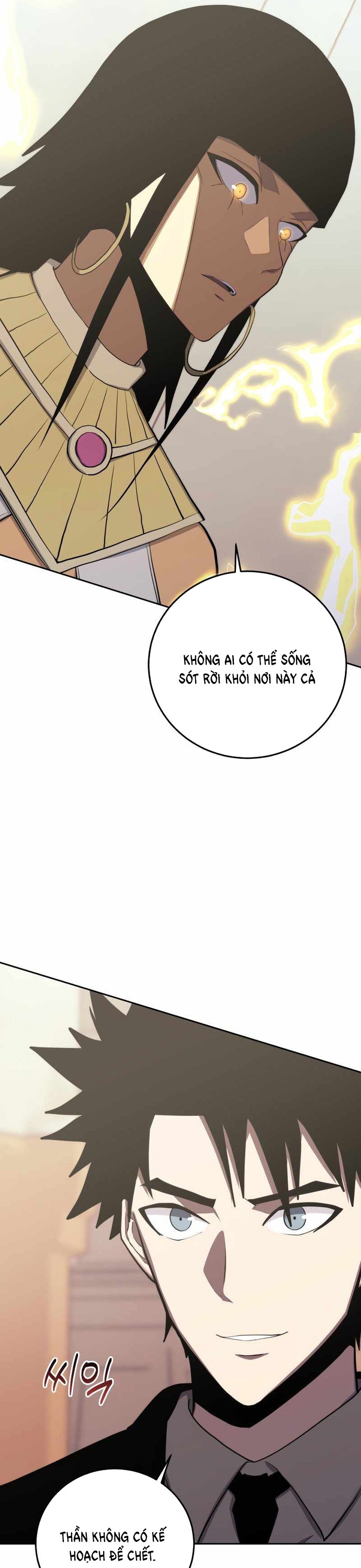 Kể Từ Bây Giờ, Tôi Là Một Người Chơi: Chapter 88