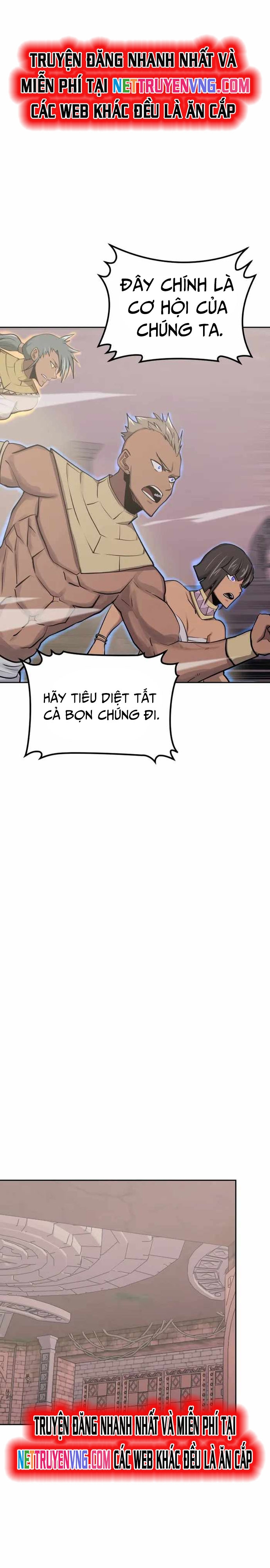 Kể Từ Bây Giờ, Tôi Là Một Người Chơi: Chapter 90