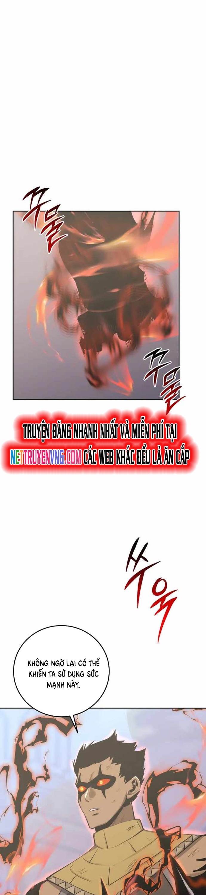 Kể Từ Bây Giờ, Tôi Là Một Người Chơi: Chapter 94