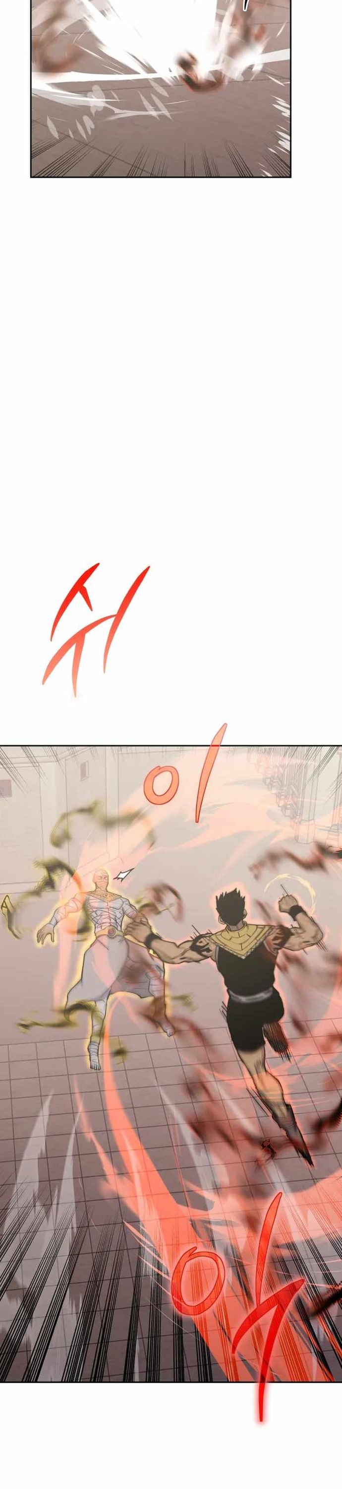 Kể Từ Bây Giờ, Tôi Là Một Người Chơi: Chapter 94