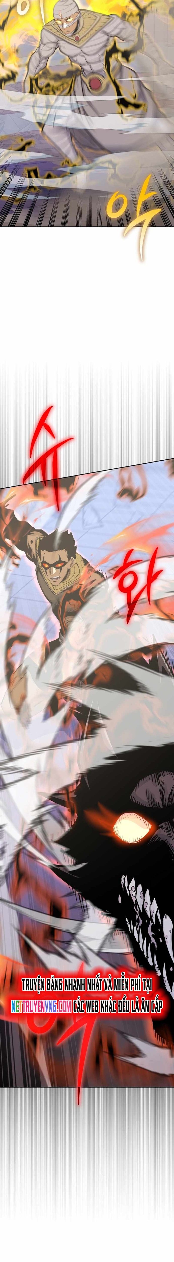 Kể Từ Bây Giờ, Tôi Là Một Người Chơi: Chapter 95