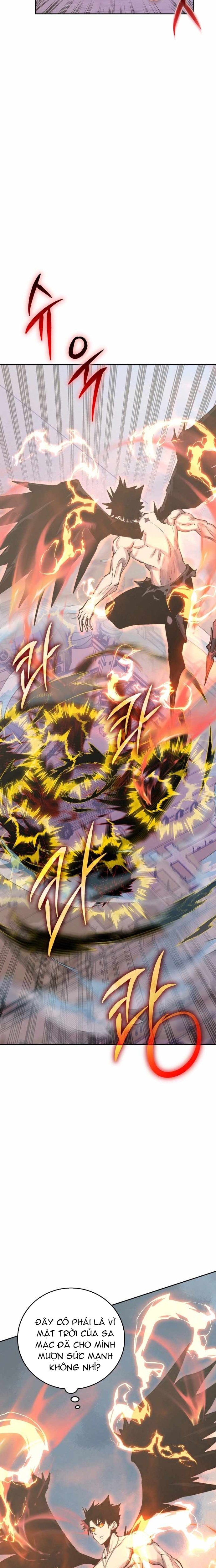 Kể Từ Bây Giờ, Tôi Là Một Người Chơi: Chapter 95