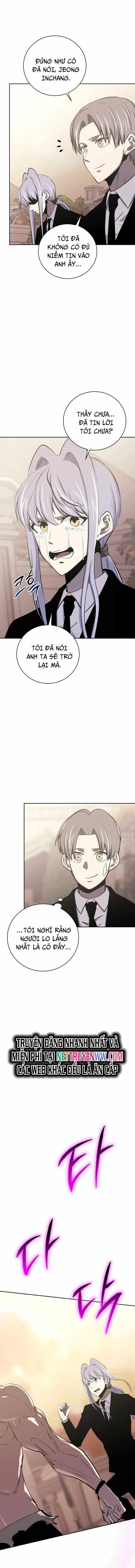 Kể Từ Bây Giờ, Tôi Là Một Người Chơi: Chapter 96