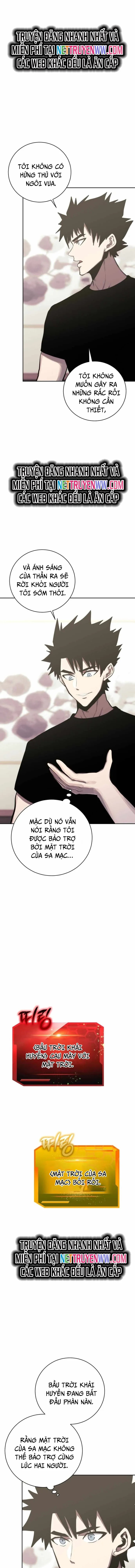 Kể Từ Bây Giờ, Tôi Là Một Người Chơi: Chapter 97