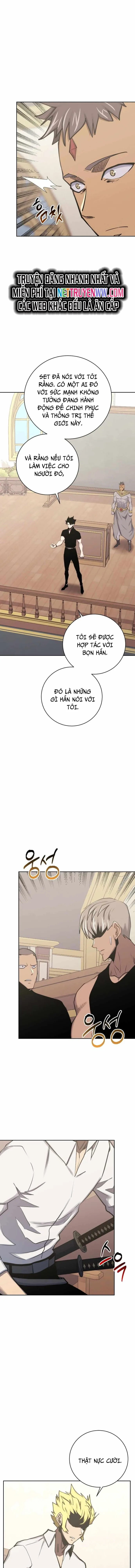 Kể Từ Bây Giờ, Tôi Là Một Người Chơi: Chapter 98