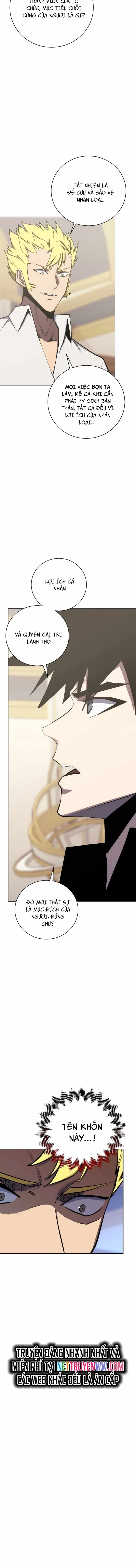 Kể Từ Bây Giờ, Tôi Là Một Người Chơi: Chapter 98