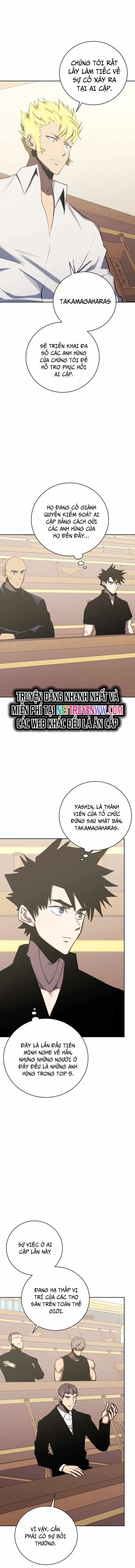 Kể Từ Bây Giờ, Tôi Là Một Người Chơi: Chapter 98