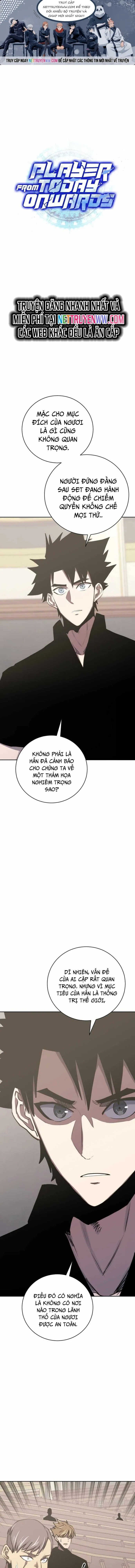 Kể Từ Bây Giờ, Tôi Là Một Người Chơi: Chapter 99